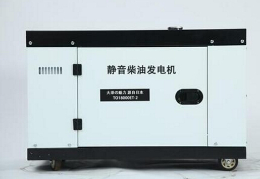 江苏科克12kw小型柴油发电机组